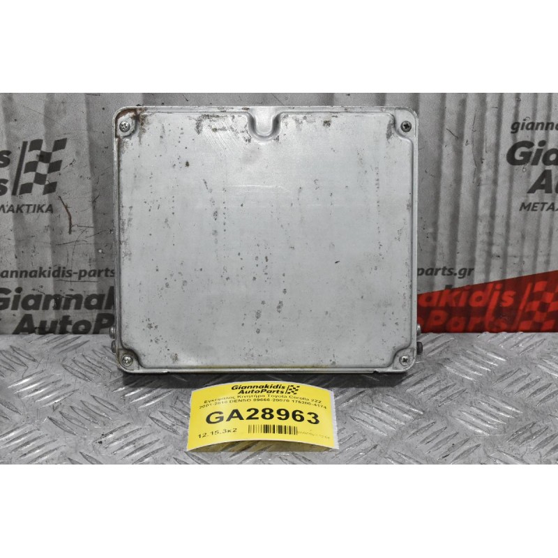 Εγκέφαλος Κινητήρα Toyota Corolla 2ZZ 2001-2010 DENSO 89666-20070 175200-4174