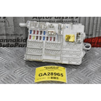 Ασφαλειοθήκη Toyota Hilux KUN25 2005-2014