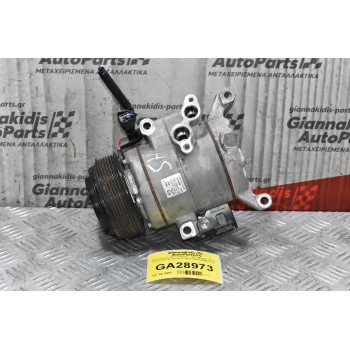 Κομπρεσέρ Aircondition - A/C Mazda CX-5 / 6 2.2 Diesel SH 2012-2020 F500-JUBCA-10