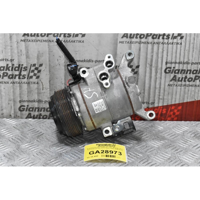 Κομπρεσέρ Aircondition - A/C Mazda CX-5 / 6 2.2 Diesel SH 2012-2020 F500-JUBCA-10