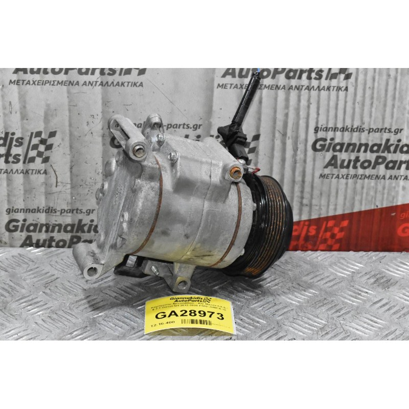 Κομπρεσέρ Aircondition - A/C Mazda CX-5 / 6 2.2 Diesel SH 2012-2020 F500-JUBCA-10