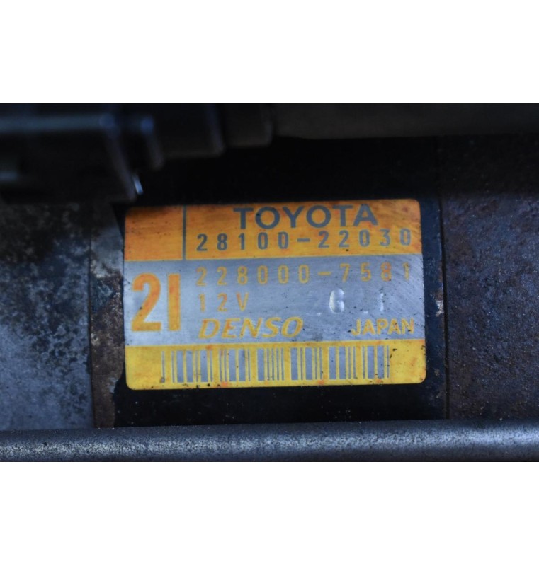 Μίζα Toyota Avensis/Corolla 2ZZ 1998-2008 28100-22030 228000-7581