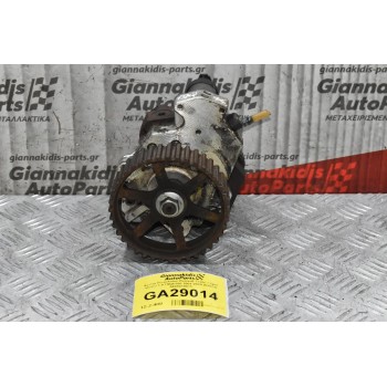 Αντλία Πετρελαίου Renault Trafic / Opel Vivaro 1.9 F9QU760 2001-2009 BOSCH 0445010075