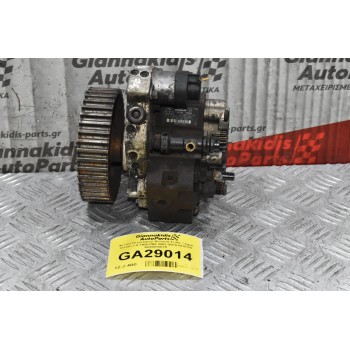 Αντλία Πετρελαίου Renault Trafic / Opel Vivaro 1.9 F9QU760 2001-2009 BOSCH 0445010075