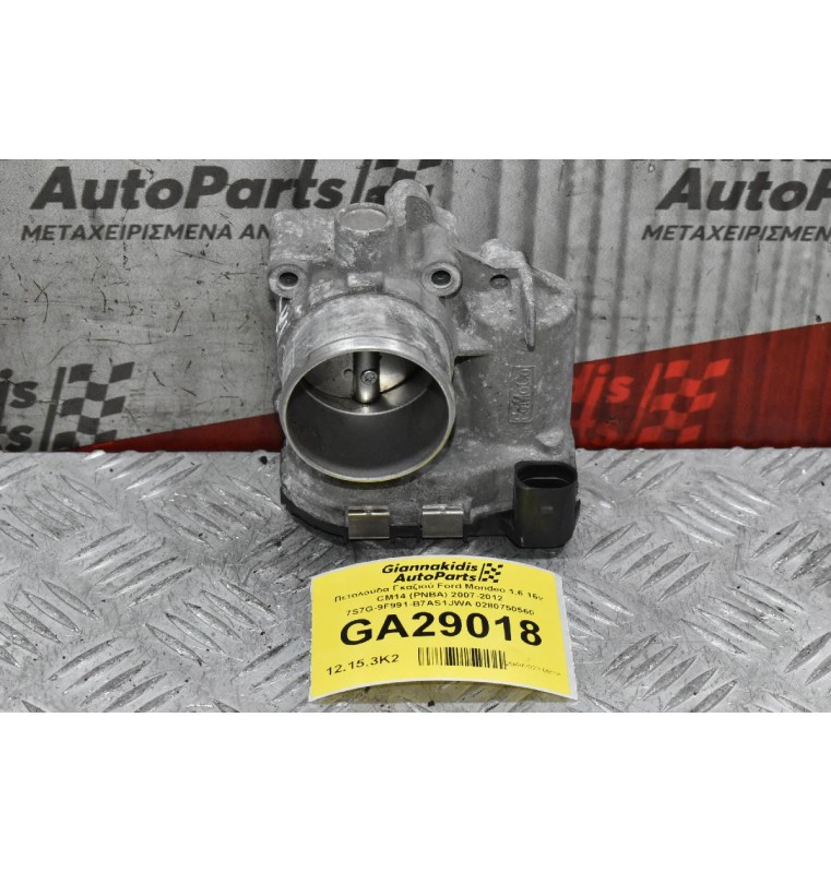 Πεταλούδα Γκαζιού Ford Mondeo 1.6 16v CM14 (PNBA) 2007-2012 7S7G-9F991-B7AS1JWA 0280750560