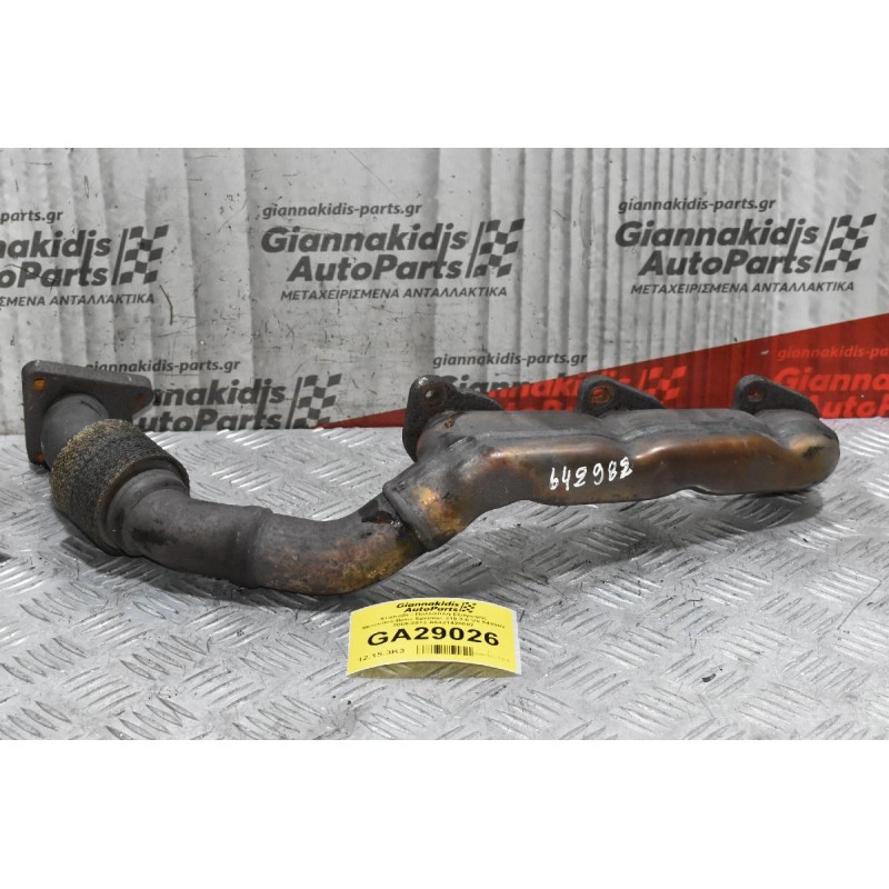 Χταπόδι - Πολλαπλή Εξαγωγής Mercedes-Benz Sprinter 319 3.0 V6 642982 2006-2013 A6421420002