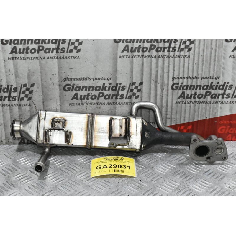 Ψυγείο EGR Mercedes-Benz Sprinter 319 3.0 V6 642982 2006-2013 16421400175