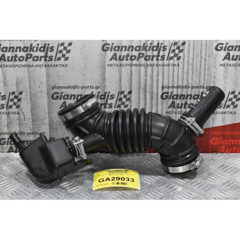 Κολάρο Εισαγωγής Nissan Qashqai 2.0 MR20 2007-2012