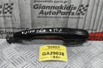 Χερούλι Πόρτας Πίσω Αριστερά Volvo V60/S60 2010-2018 31276140