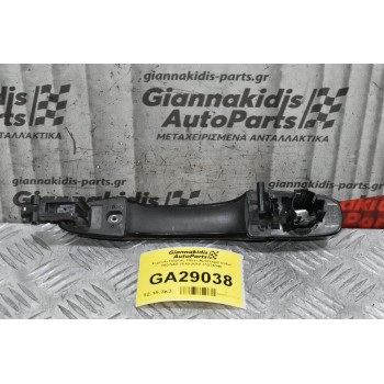 Χερούλι Πόρτας Πίσω Αριστερά Volvo V60/S60 2010-2018 31276140