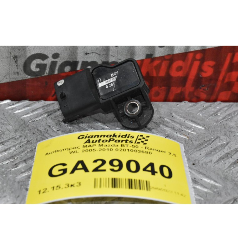 Αισθητήρας MAP Mazda BT-50 - Ranger 2.5 WL 2005-2010 0281002680