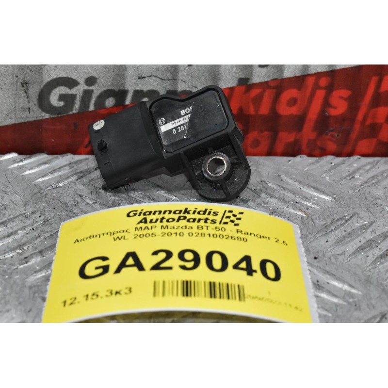 Αισθητήρας MAP Mazda BT-50 - Ranger 2.5 WL 2005-2010 0281002680