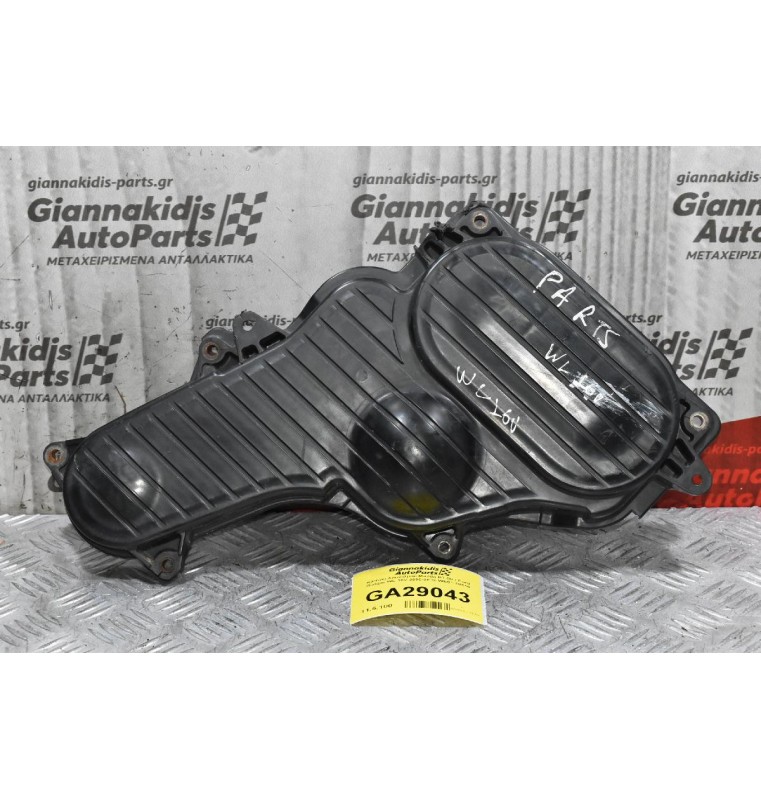 Καπάκι Χρονισμού Mazda BT-50 / Ford Ranger WL 16V 2005-2010 WE01-10510