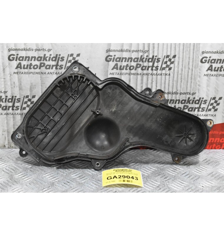 Καπάκι Χρονισμού Mazda BT-50 / Ford Ranger WL 16V 2005-2010 WE01-10510