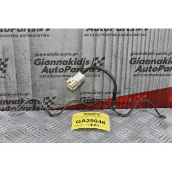 Γέφυρα Προθερμάνσεως Mazda BT-50 - Ford Ranger WL 16V 2005-2012