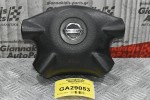 Αερόσακος Οδηγού Nissan Navara D22 1998-2005