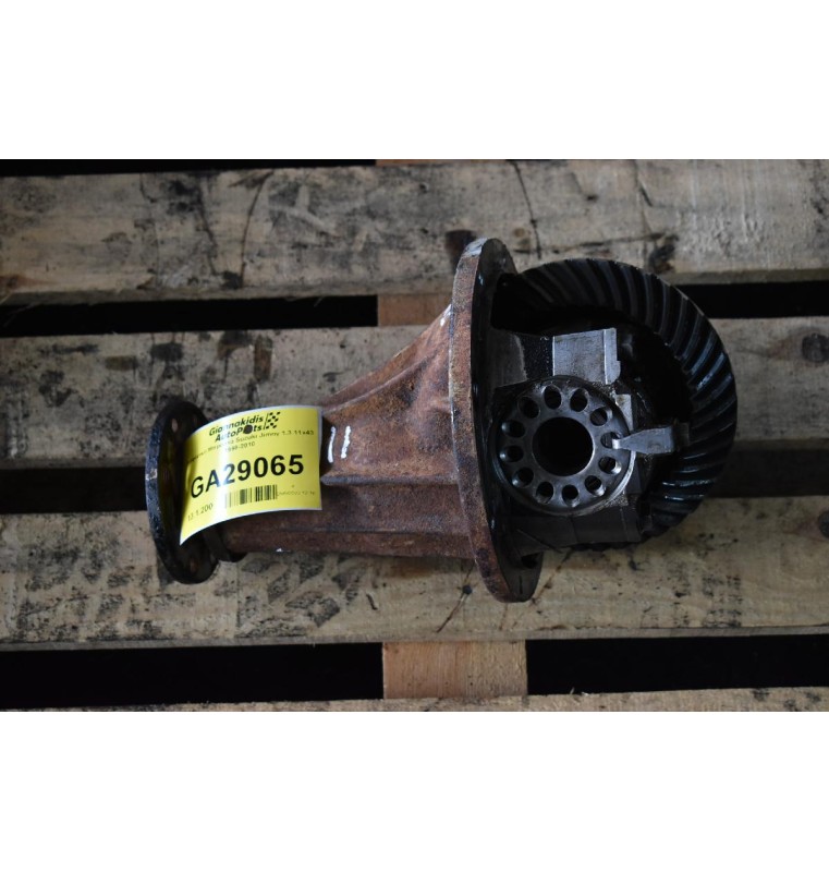 Διαφορικό Μπροστά Suzuki Jimny 1.3 11x43 1998-2010