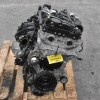 Κινητήρας - Μοτέρ Citroen C3 / Pegeuot 208 HNZ HN08 1.2 Turbo 110ps 2015-2020