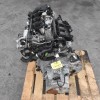 Κινητήρας - Μοτέρ Citroen C3 / Pegeuot 208 HNZ HN08 1.2 Turbo 110ps 2015-2020