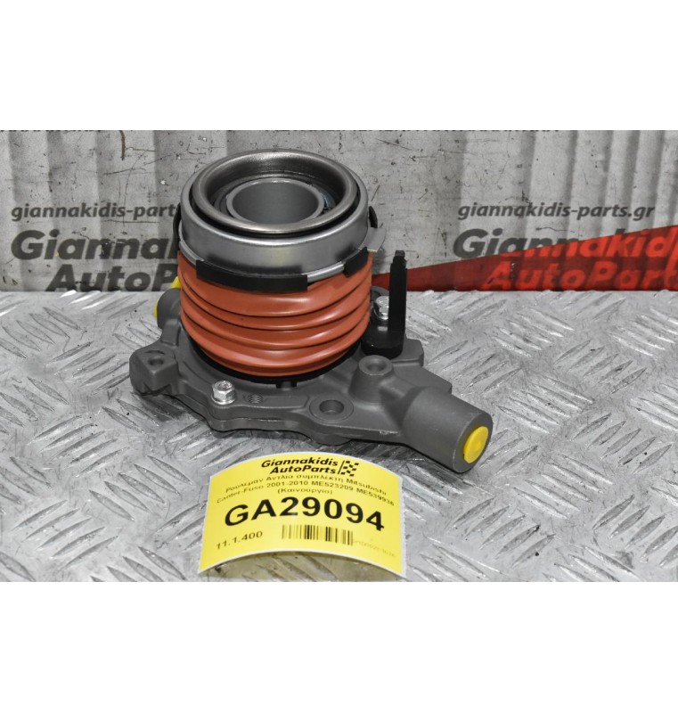 Ρουλεμάν Αντλία συμπλέκτη Mitsubishi Canter-Fuso 2001-2010 ME523209 ME539936 (Καινούργιο)