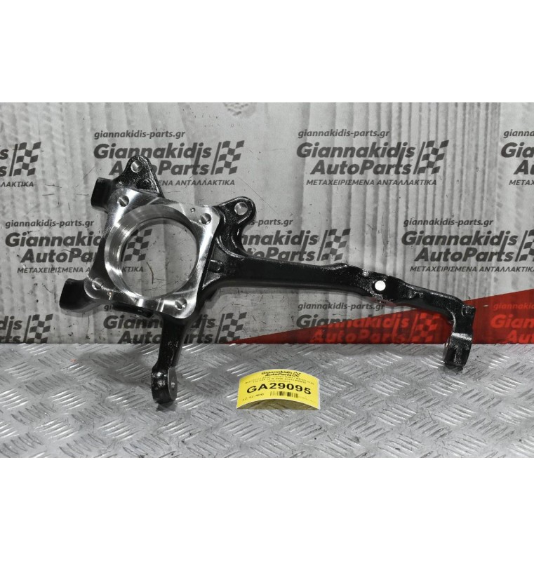 Ακραξόνιο Δεξιό Toyota Hilux / REVO GUN 125 4X4 2015-2020 43211-KK010 (Καινούργιο)