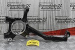 Ακραξόνιο Δεξιό Toyota Hilux / REVO GUN 125 4X4 2015-2020 43211-KK010 (Καινούργιο)