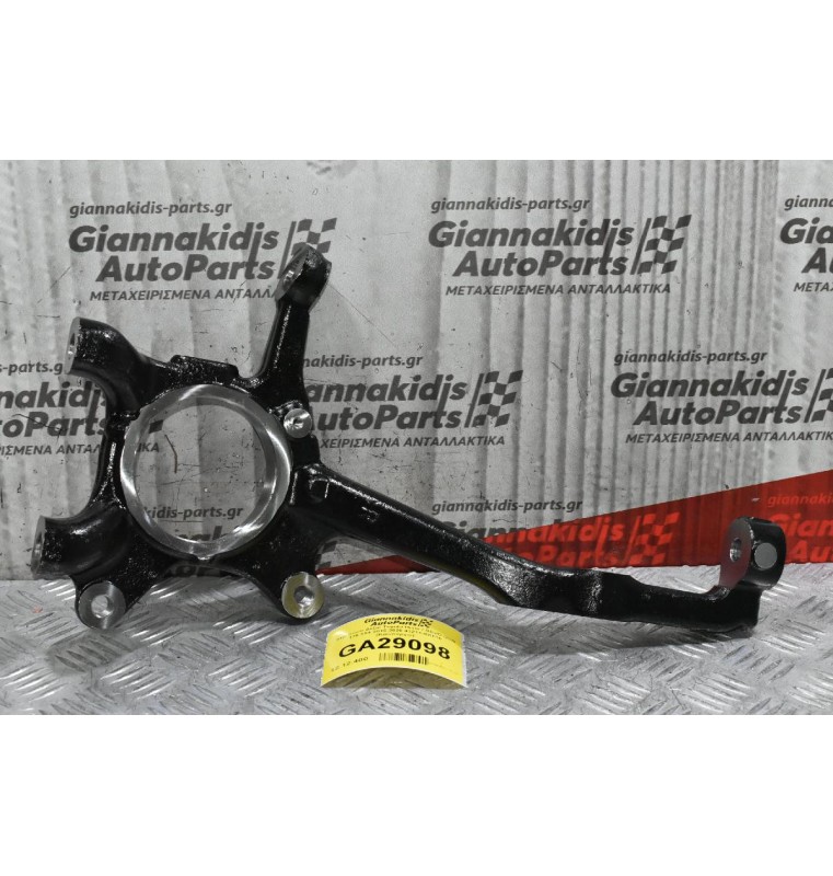 Ακραξόνιο Δεξιό Toyota Hilux / REVO GUN 125 4X4 2015-2020 43211-KK010 (Καινούργιο)