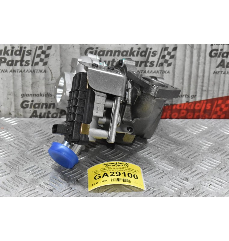 Turbo/Τουρμπίνα Ford Ranger/Transit 2.2L TDCI GTB1749V 2011-2015 787556 (Με Ηλεκτρονική WasteGate)(Καινούργια)
