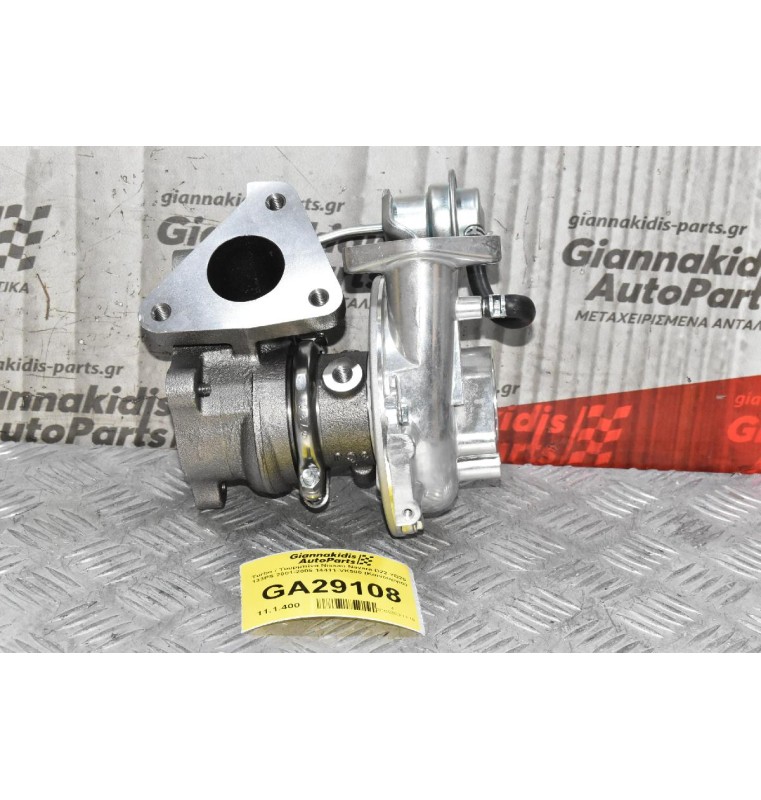 Turbo / Τουρμπίνα Nissan Navara D22 YD25 133PS 2001-2005 14411-VK500 (Καινούργια)