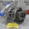 Turbo / Τουρμπίνα Toyota Hilux 2KD KUN 2.5cc 2005-2011 17201-30120 (Καινούργια)