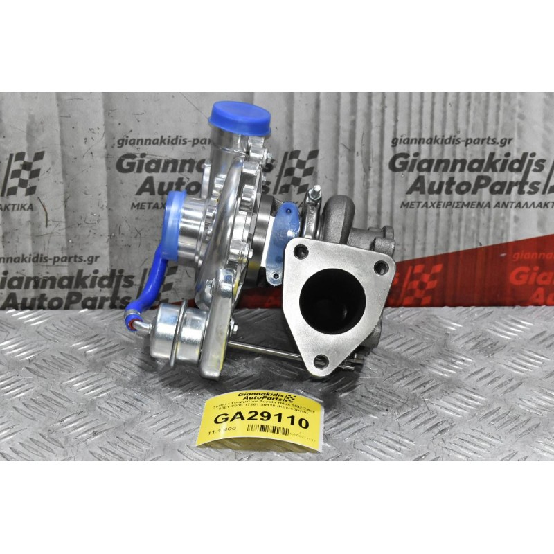 Turbo / Τουρμπίνα Toyota Hilux 2KD KUN 2.5cc 2005-2011 17201-30120 (Καινούργια)