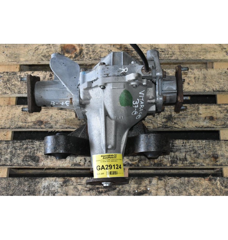 Διαφορικό Πισω Suzuki Grand Grand Vitara 1.6 M16A 8Χ37 2005-2015