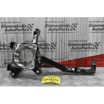 Ακραξόνιο Αριστερό Toyota Hilux / REVO GUN 125 4X4 2015-2020 43212-KK010 (Καινούργιο)