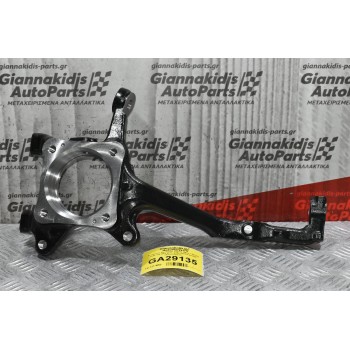 Ακραξόνιο Αριστερό Toyota Hilux / REVO GUN 125 4X4 2015-2020 43212-KK010 (Καινούργιο)