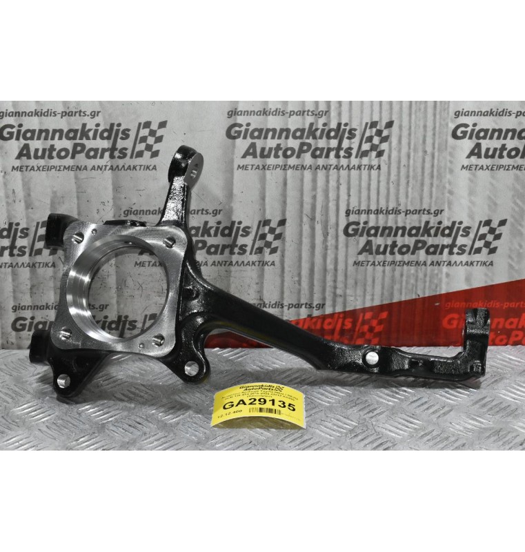 Ακραξόνιο Αριστερό Toyota Hilux / REVO GUN 125 4X4 2015-2020 43212-KK010 (Καινούργιο)