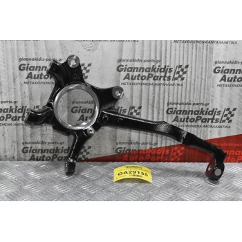 Ακραξόνιο Αριστερό Toyota Hilux / REVO GUN 125 4X4 2015-2020 43212-KK010 (Καινούργιο)