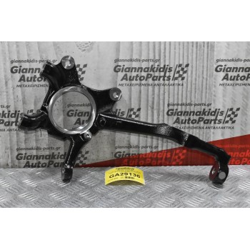 Ακραξόνιο Αριστερό Toyota Hilux / REVO GUN 125 4X4 2015-2020 43212-KK010 (Καινούργιο)