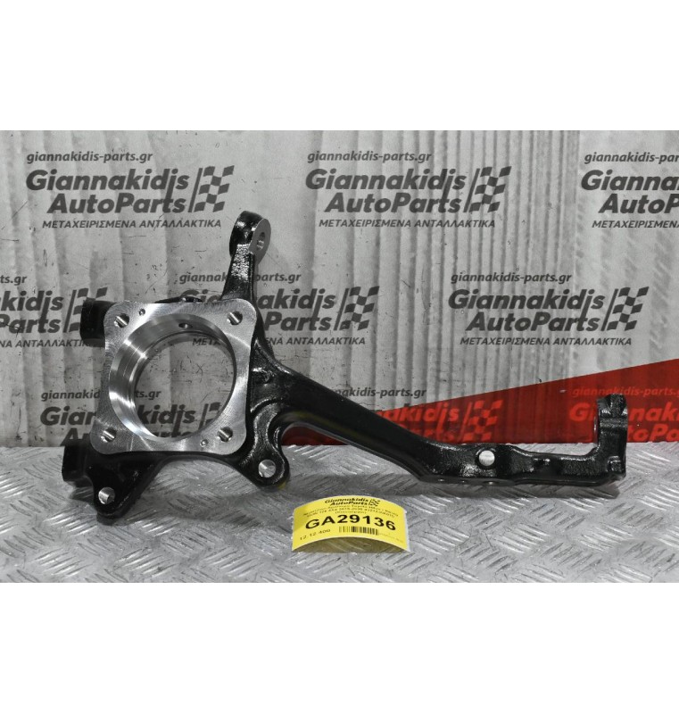 Ακραξόνιο Αριστερό Toyota Hilux / REVO GUN 125 4X4 2015-2020 43212-KK010 (Καινούργιο)