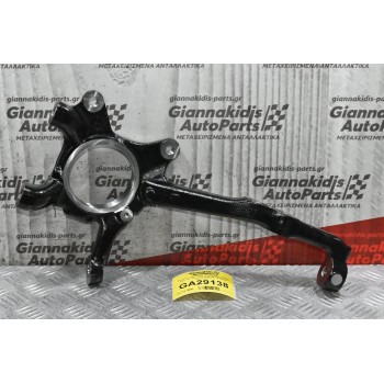 Ακραξόνιο Αριστερό Toyota Hilux / REVO GUN 125 4X4 2015-2020 43212-KK010 (Καινούργιο)