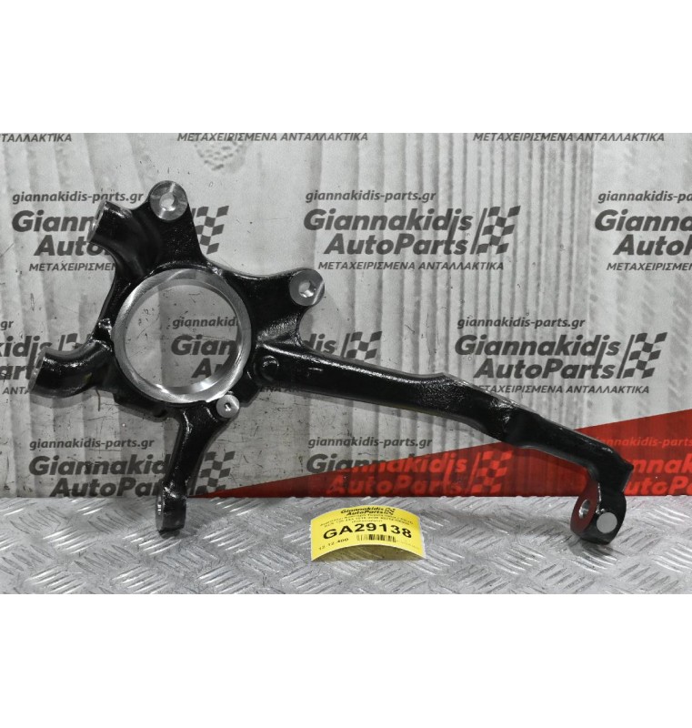 Ακραξόνιο Αριστερό Toyota Hilux / REVO GUN 125 4X4 2015-2020 43212-KK010 (Καινούργιο)