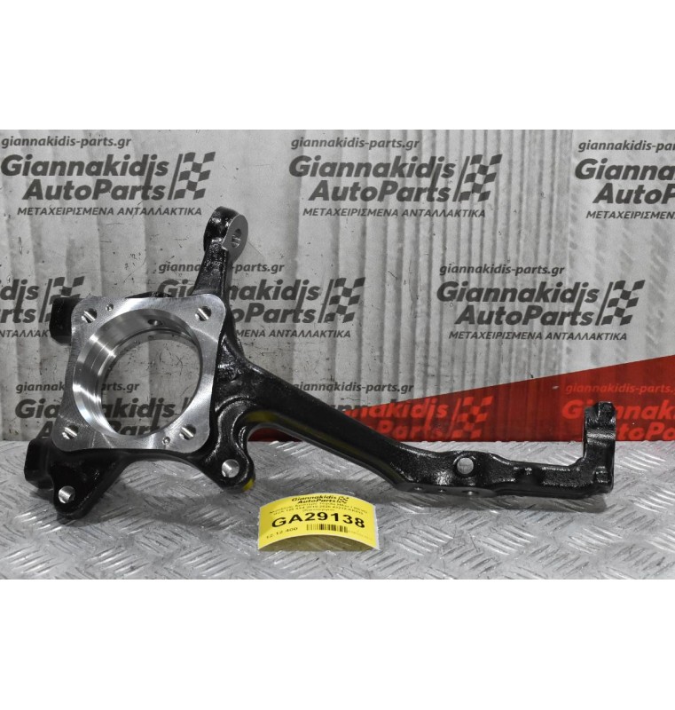 Ακραξόνιο Αριστερό Toyota Hilux / REVO GUN 125 4X4 2015-2020 43212-KK010 (Καινούργιο)