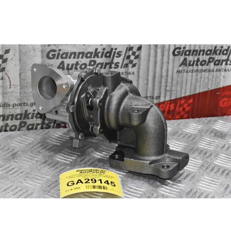 Turbo/Τουρμπίνα Isuzu D-Max 2.5 4JK1 Twin Turbo 2012-2018 8981506872 (Καινούργια)