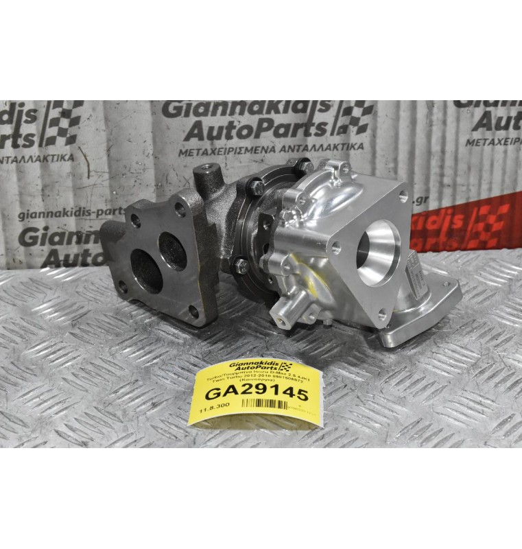 Turbo/Τουρμπίνα Isuzu D-Max 2.5 4JK1 Twin Turbo 2012-2018 8981506872 (Καινούργια)