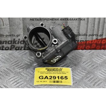 Πεταλούδα Γκαζιού Hyundai I20 D4FC 1.4 / D4FC CRDI 2012-2015 35100-2A900