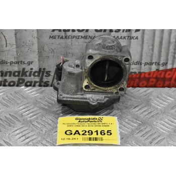 Πεταλούδα Γκαζιού Hyundai I20 D4FC 1.4 / D4FC CRDI 2012-2015 35100-2A900