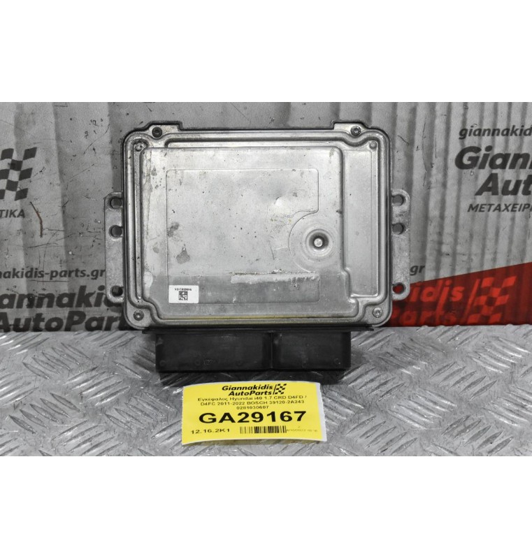 Εγκέφαλος Hyundai i40 1.7 CRD D4FD / D4FC 2011-2022 BOSCH 39120-2Α243 0281030607