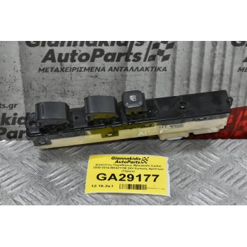Διακόπτες Παραθύρων Mitsubishi Canter 2005-2014 MK421158 24V Εμπρός Αριστερό (12pins)