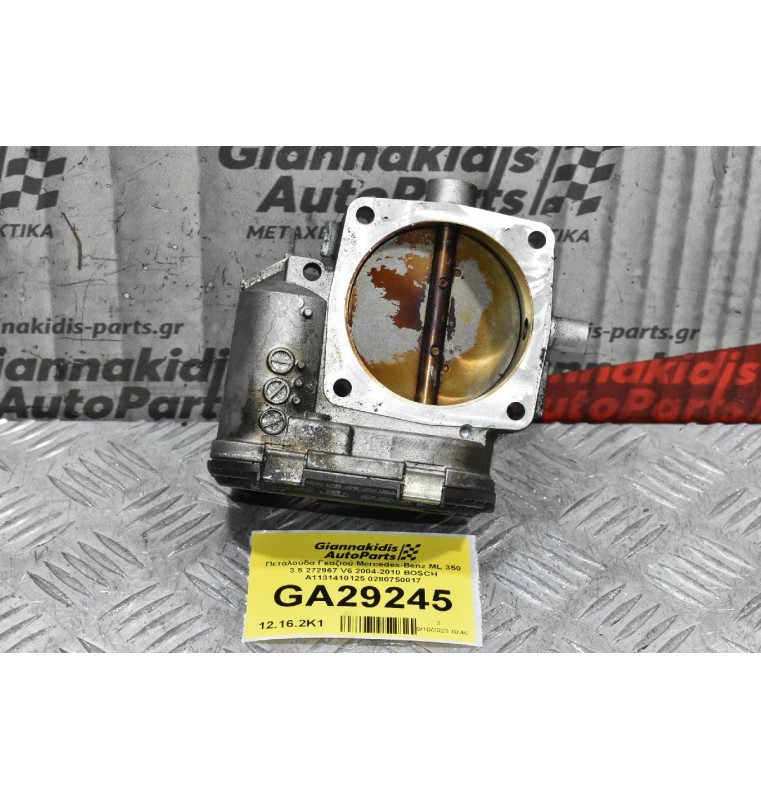 Πεταλούδα Γκαζιού Mercedes-Benz ML 350 3.5 272967 V6 2004-2010 BOSCH A1131410125 0280750017