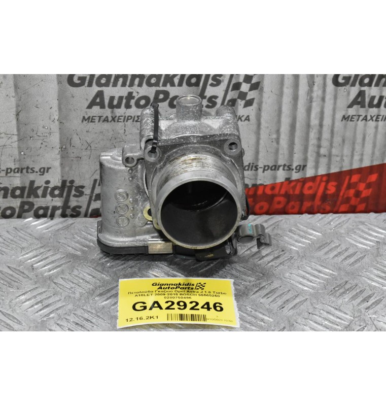 Πεταλούδα Γκαζιού Opel Astra J 1.6 Turbo A16LET 2009-2015 BOSCH 55565260 0280750496