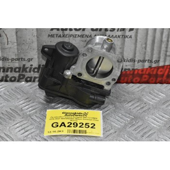 Πεταλούδα Γκαζιού Peugeot 308 1.2 HN02 2014-2021 9801942080 (Μικρό Σπάσιμο Στην Φύσα)